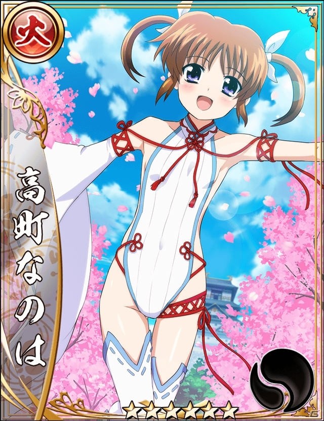 「戦国アスカZERO」と「魔法少女リリカルなのは Detonation」のコラボが開始！の画像2