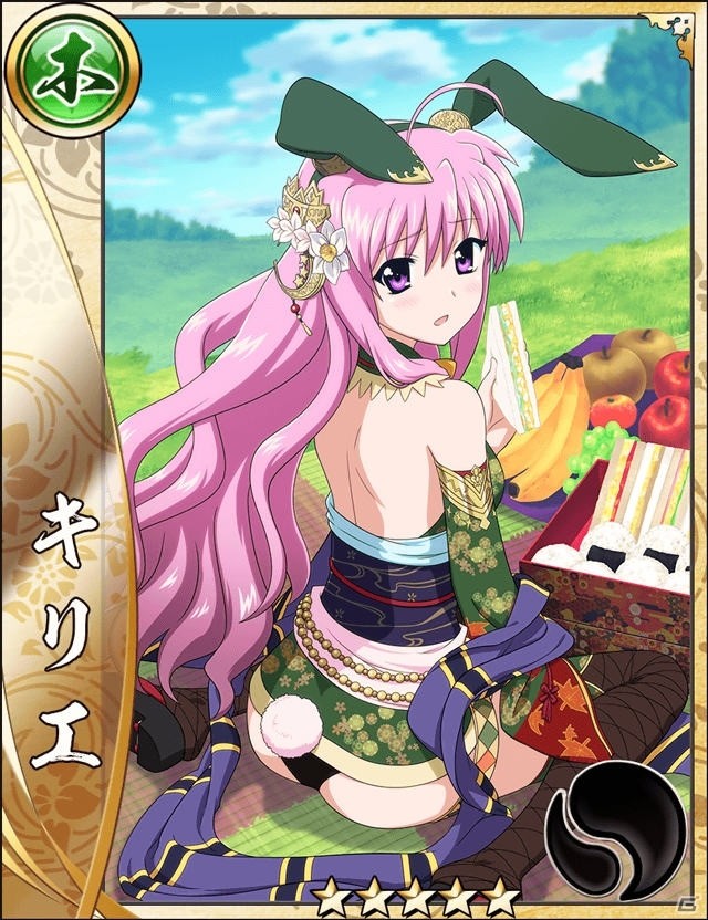 「戦国アスカZERO」と「魔法少女リリカルなのは Detonation」のコラボが開始！の画像4