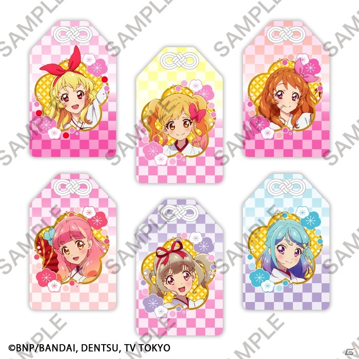 東京アニメセンター in DNPプラザ「オールアイカツ！ミュージアム」が12月13日より開催！の画像7