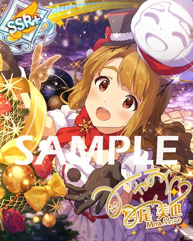 「アイドルマスター ミリオンライブ！ シアターデイズ」楽曲「瞳の中のシリウス」で楽しむイベントが開催！の画像12
