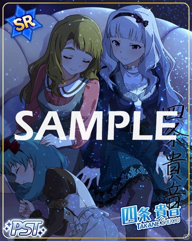 「アイドルマスター ミリオンライブ！ シアターデイズ」楽曲「瞳の中のシリウス」で楽しむイベントが開催！の画像2