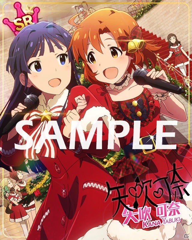 「アイドルマスター ミリオンライブ！ シアターデイズ」楽曲「瞳の中のシリウス」で楽しむイベントが開催！の画像9