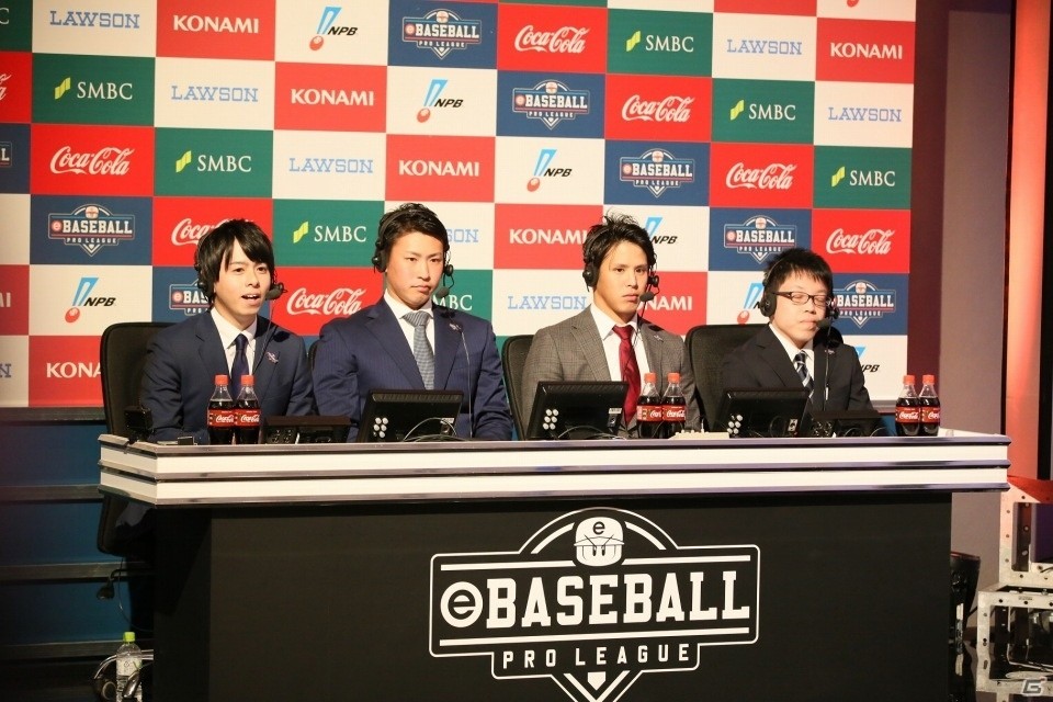 「『eBASEBALL プロリーグ』2019シーズン」セ・パe交流戦 後節の公式レポートが公開！の画像10