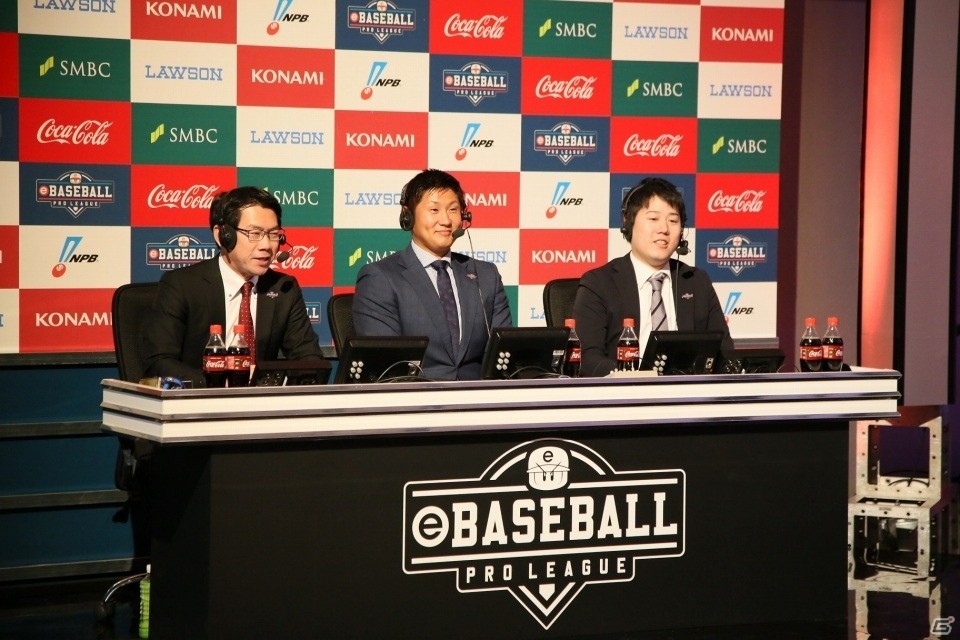 「『eBASEBALL プロリーグ』2019シーズン」セ・パe交流戦 後節の公式レポートが公開！の画像9