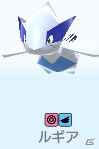 「ポケモンスクランブルSP」ミュウツーやアローラライチュウなど101匹のポケモンが追加！新たなギアも登場の画像13