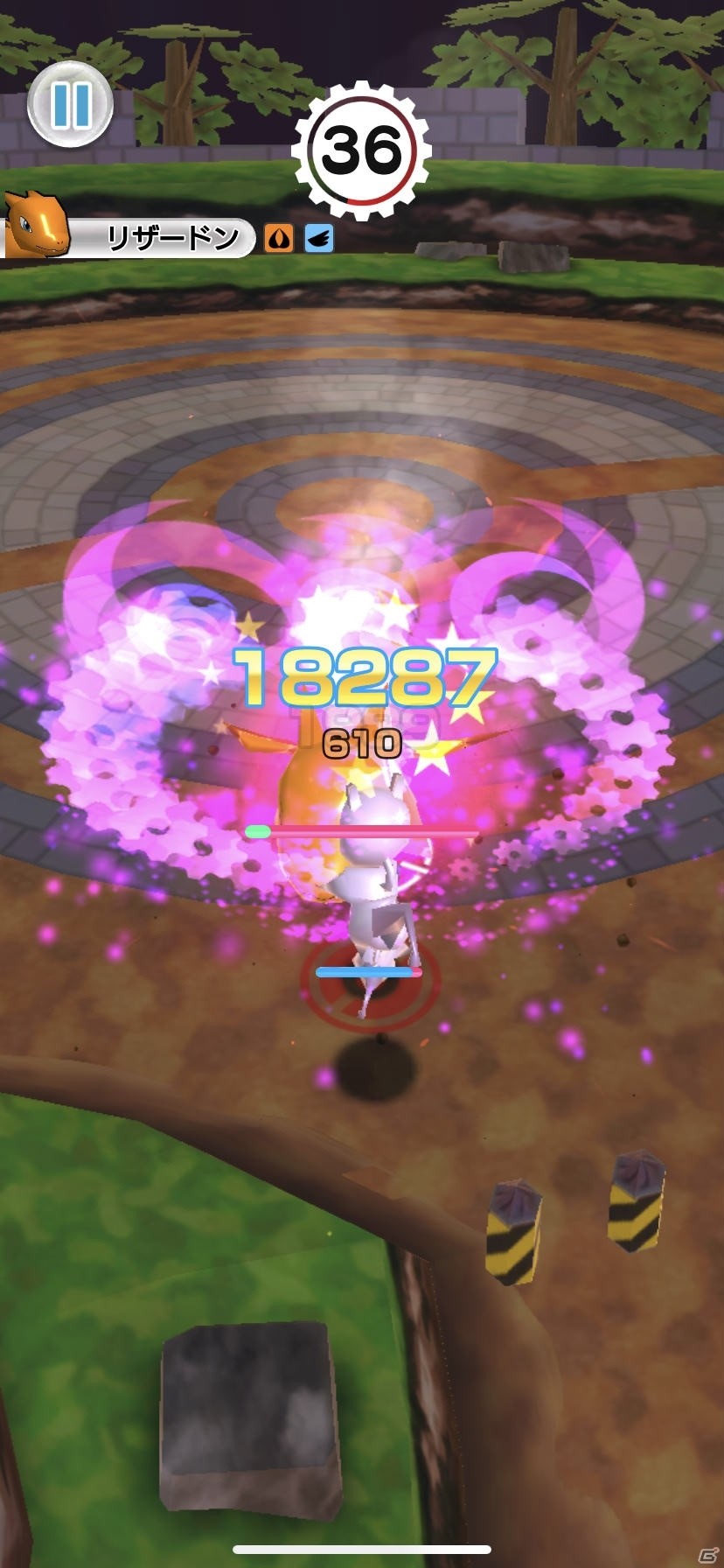 「ポケモンスクランブルSP」ミュウツーやアローラライチュウなど101匹のポケモンが追加！新たなギアも登場の画像21