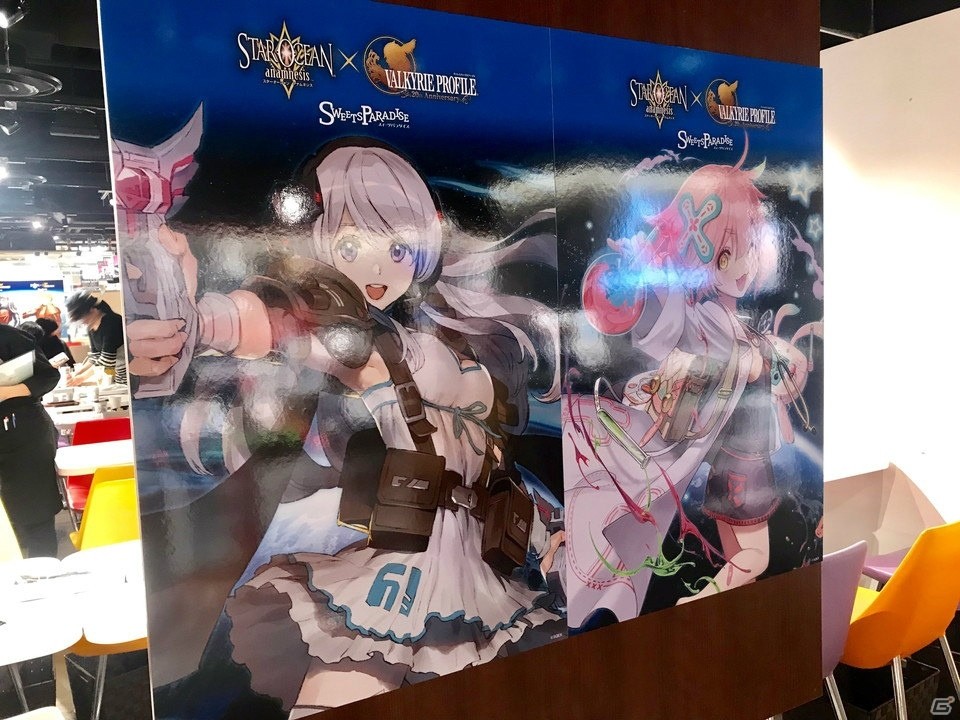 「スターオーシャン＆ヴァルキリープロファイルシリーズ アニバーサリーコラボカフェ」試食会の模様をレポートの画像4