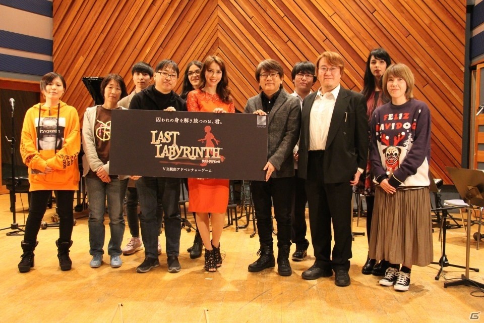 「Last Labyrinth」の制作秘話などが明かされたファンミーティングをレポート！の画像24