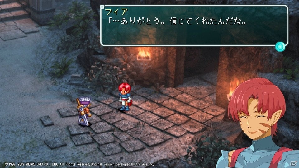 エナミカツミさん描き下ろしの新しいラティたちと冒険ができる！「スターオーシャン1 -First Departure R-」プレイレポートの画像13
