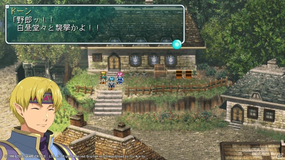 エナミカツミさん描き下ろしの新しいラティたちと冒険ができる！「スターオーシャン1 -First Departure R-」プレイレポートの画像16