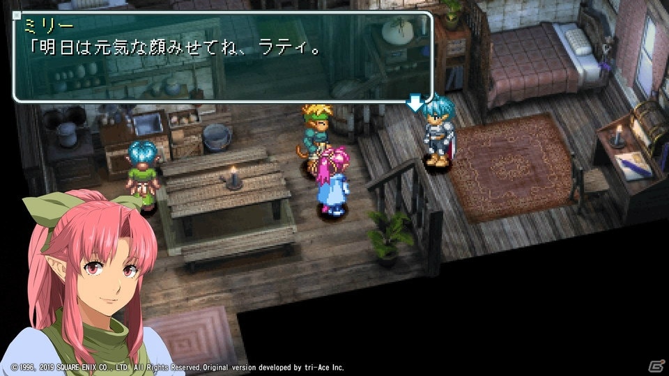 エナミカツミさん描き下ろしの新しいラティたちと冒険ができる！「スターオーシャン1 -First Departure R-」プレイレポートの画像4