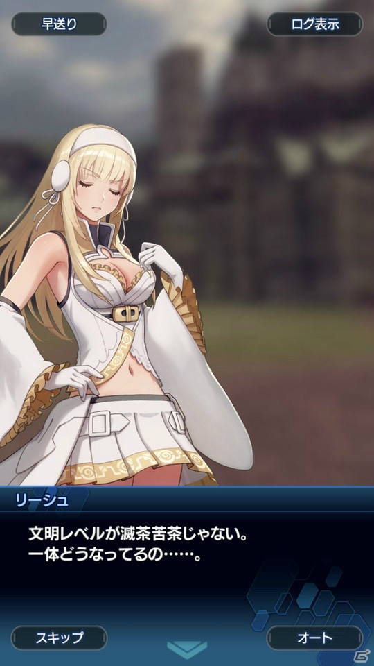 エナミカツミさん描き下ろしの新しいラティたちと冒険ができる！「スターオーシャン1 -First Departure R-」プレイレポートの画像44