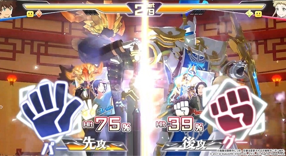 「エンゲージソウルズ」の公式サイトがオープン！バトルシステム「eじゃんけん」やスクールなどの詳細が明らかにの画像3