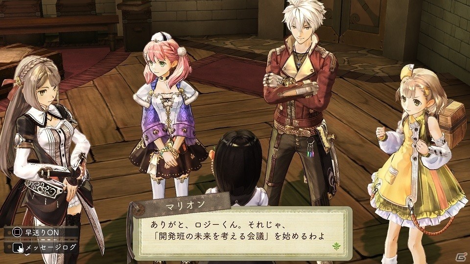「アトリエ ～黄昏の錬金術士 トリロジー～ DX」オリジナル版から追加されるコスチュームやアクセサリーを紹介！の画像39