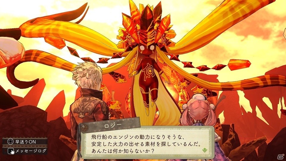 「アトリエ ～黄昏の錬金術士 トリロジー～ DX」オリジナル版から追加されるコスチュームやアクセサリーを紹介！の画像44