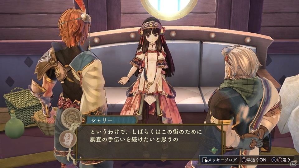「アトリエ ～黄昏の錬金術士 トリロジー～ DX」オリジナル版から追加されるコスチュームやアクセサリーを紹介！の画像50