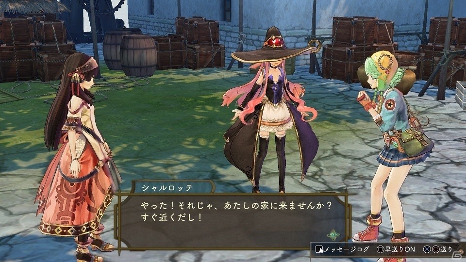 「アトリエ ～黄昏の錬金術士 トリロジー～ DX」オリジナル版から追加されるコスチュームやアクセサリーを紹介！の画像53