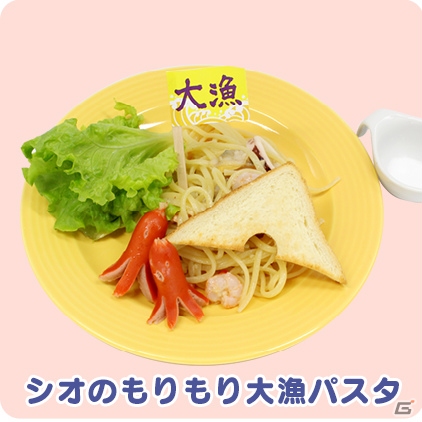 東京・大阪・名古屋・福岡で開催される「ぷよクエカフェ2019」のメニューが公開！の画像3