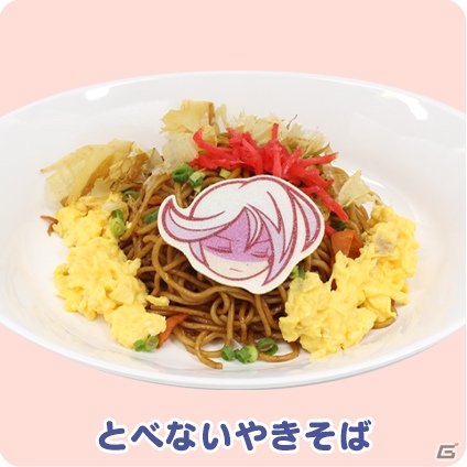 東京・大阪・名古屋・福岡で開催される「ぷよクエカフェ2019」のメニューが公開！の画像5