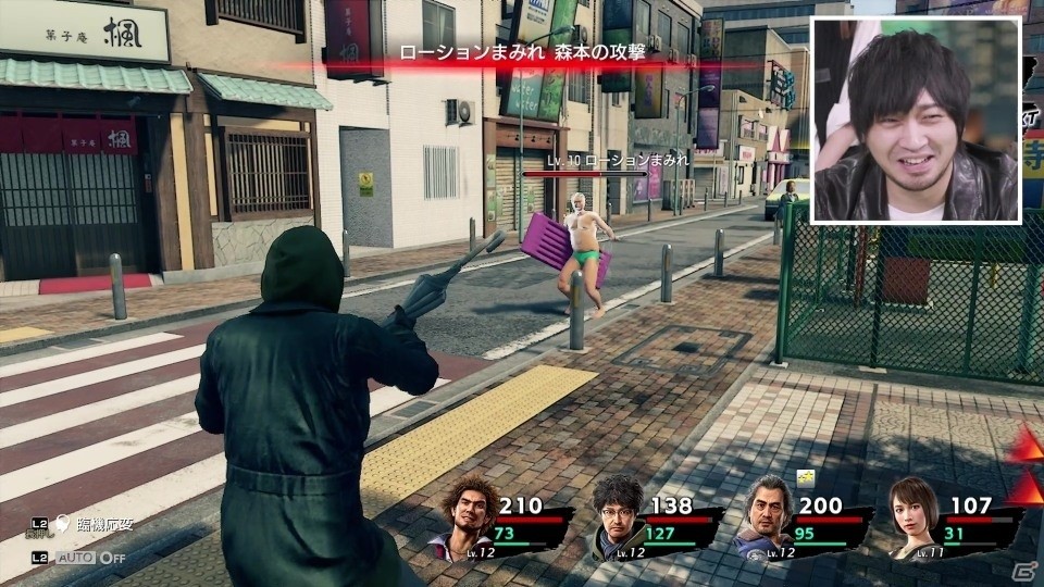 「龍が如く7 光と闇の行方」のプレイ解説動画が公開！中谷一博さんらがユーザーの疑問に迫るの画像3
