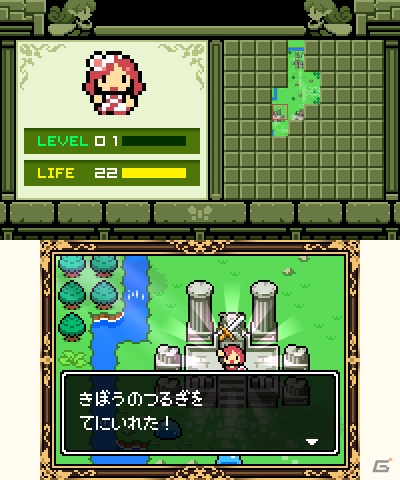 フライハイワークスの3DSダウンロードソフト全61タイトルが50％オフになるセールが実施！の画像21