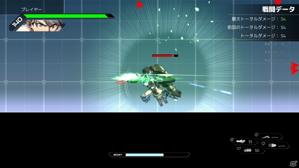 「HARDCORE MECHA」開発者の偏愛により生まれた追加メカ・サンダーボルトOTOMEが本日配信！の画像3
