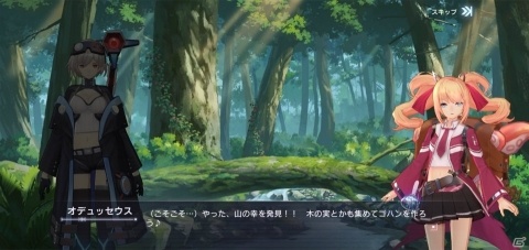 ゾンビの侵略から基地を守れ！美少女・SEEDとともに荒廃した世界を生き抜くターン制バトルRPG「CODE:SEED -星火ノ唄-」の画像14