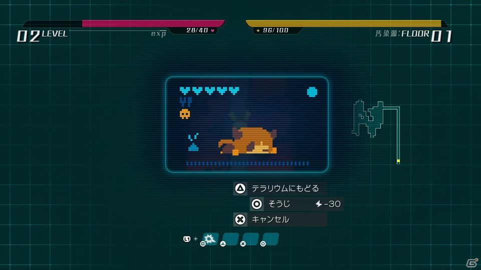 「void tRrLM(); //ボイド・テラリウム」必要な資源を探すローグライク要素やトリコへの治療などを紹介！の画像14