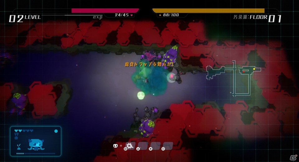 「void tRrLM(); //ボイド・テラリウム」必要な資源を探すローグライク要素やトリコへの治療などを紹介！の画像7