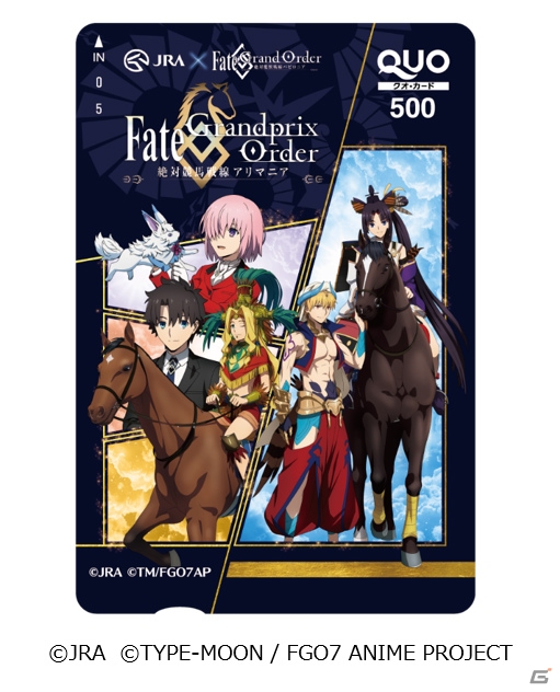 JRAとTVアニメ「FGO バビロニア」のコラボ特設WEBサイト「Fate/Grandprix Order -絶対競馬戦線アリマニア‐」が公開！の画像19