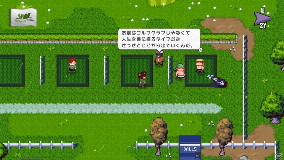「ゴルフストーリー」カセットテープ風ステッカーなど3種の特典が付属するパッケージ版が本日発売！の画像3