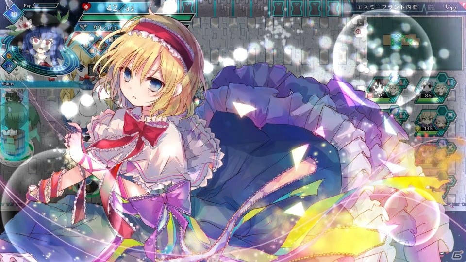 不思議の幻想郷 ロータスラビリンス メインストーリー第3部 ヴェルトエンデ編 が追加 ゲーム情報サイト Gamer