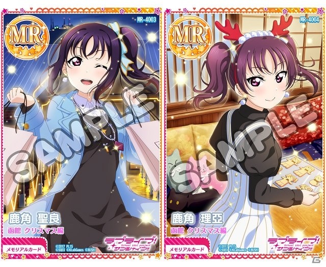 「スクフェスAC Next Stage」初の11人楽曲「Awaken the power」が追加！AqoursとSaint Snowの衣装も登場の画像7