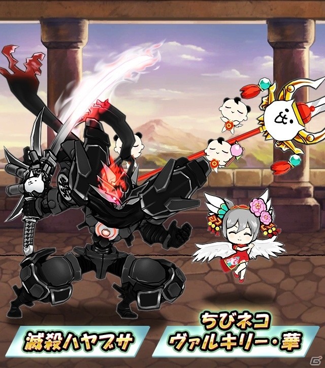 「ケリ姫スイーツ」にて「にゃんこ大戦争」とのコラボが実施！滅殺ハヤブサなど新たなコラボメンバーが追加の画像2