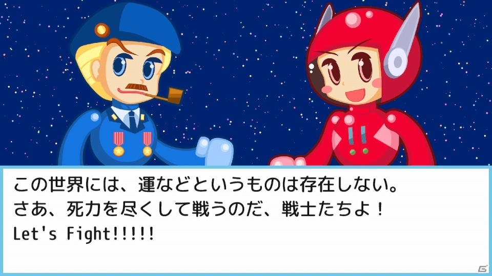 Switch「Little Bit War」が本日配信！スパイや怪獣召喚など50以上の特殊能力を駆使して戦うRTSの画像2