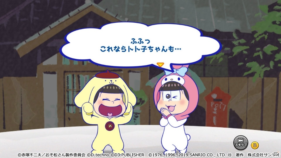 「もっと！にゅ～パズ松さん ～新品卒業計画～」本日発売！DLC「サンリオキャラクターズコラボ」が配信の画像10