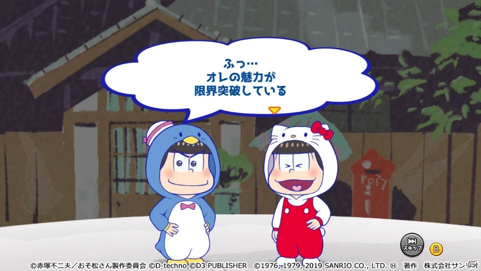 「もっと！にゅ～パズ松さん ～新品卒業計画～」本日発売！DLC「サンリオキャラクターズコラボ」が配信の画像8