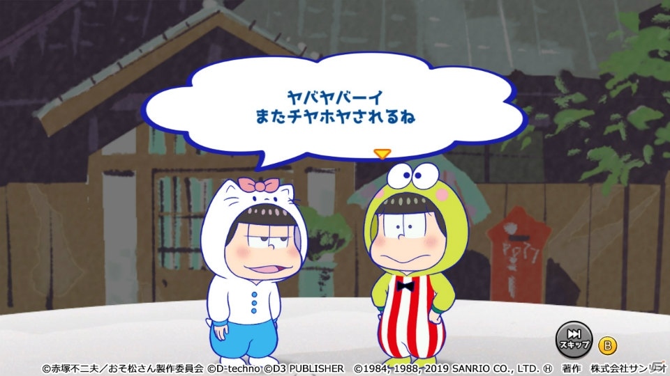 「もっと！にゅ～パズ松さん ～新品卒業計画～」本日発売！DLC「サンリオキャラクターズコラボ」が配信の画像9