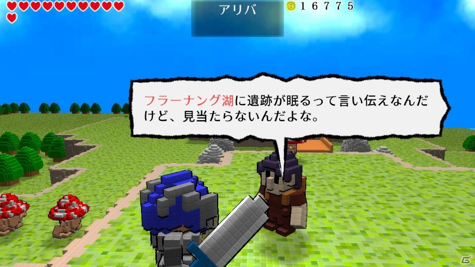 全てがキューブで描かれるアクションRPG「Fable of Fairy Stones:妖精石物語」のSwitch版が12月19日に配信！の画像6