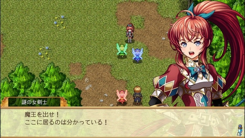 「ブランドルの魔法使い」Nintendo Switch向けの配信がスタートの画像2
