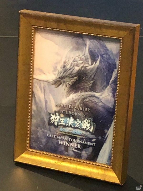 「モンスターハンターワールド：アイスボーン」狩王決定戦 西日本大会のクエスト情報が公開！の画像5