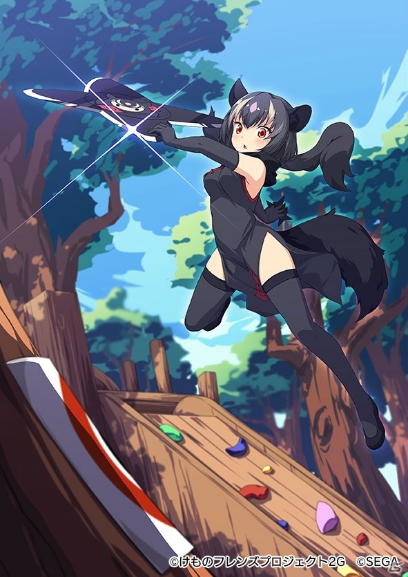 「けものフレンズ3」イベント「体力測定 アイアイ編」＆期間限定しょうたい「12月体力測定しょうたい」が開催！の画像5