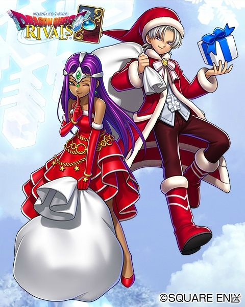 「ドラゴンクエストライバルズ」イベント「クリスマスパレード」が開催！の画像2