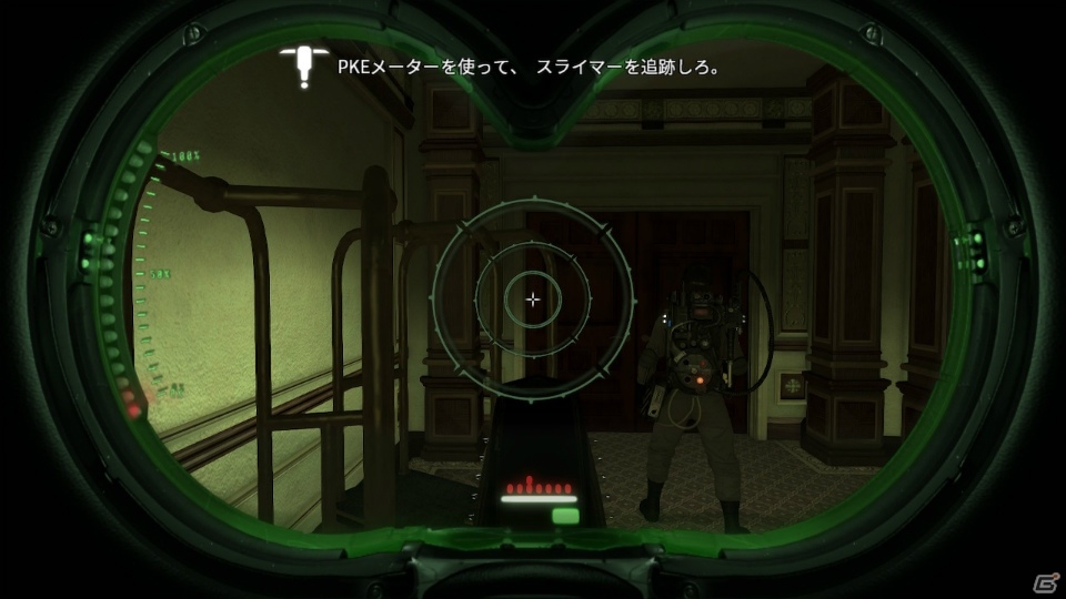 Switch版「Ghostbusters: The Video Game Remastered」の序盤が楽しめる体験版が配信！の画像2