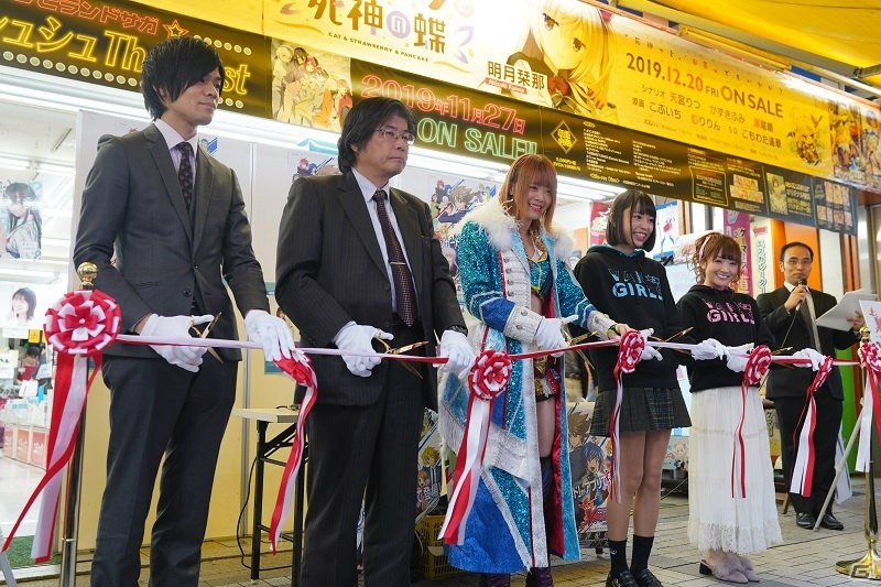 「カードファイト!! ヴァンガード ZERO」が配信開始！テープカットセレモニーがAKIHABARAゲーマーズ本店にて実施の画像1