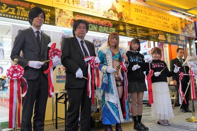 「カードファイト!! ヴァンガード ZERO」が配信開始！テープカットセレモニーがAKIHABARAゲーマーズ本店にて実施の画像2