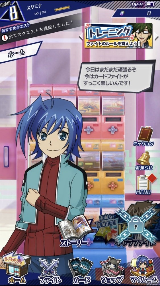 「カードファイト!! ヴァンガード ZERO」が配信開始！テープカットセレモニーがAKIHABARAゲーマーズ本店にて実施の画像6