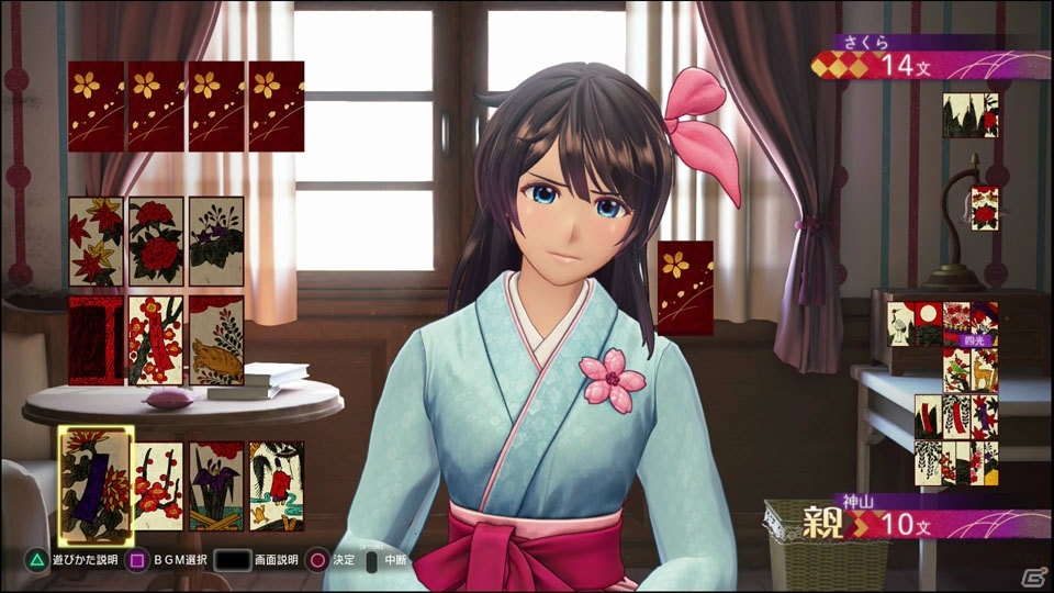 「新サクラ大戦」ではヒロインたちとの絆がドラマチックに描かれる―先行プレイで見えた魅力を紹介！の画像23
