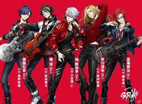 BanG Dream! Argonavis 2nd LIVE「VOICE -星空の下の約束-」が開催―新バンドGYROAXIAとの2マンライブが発表！の画像3