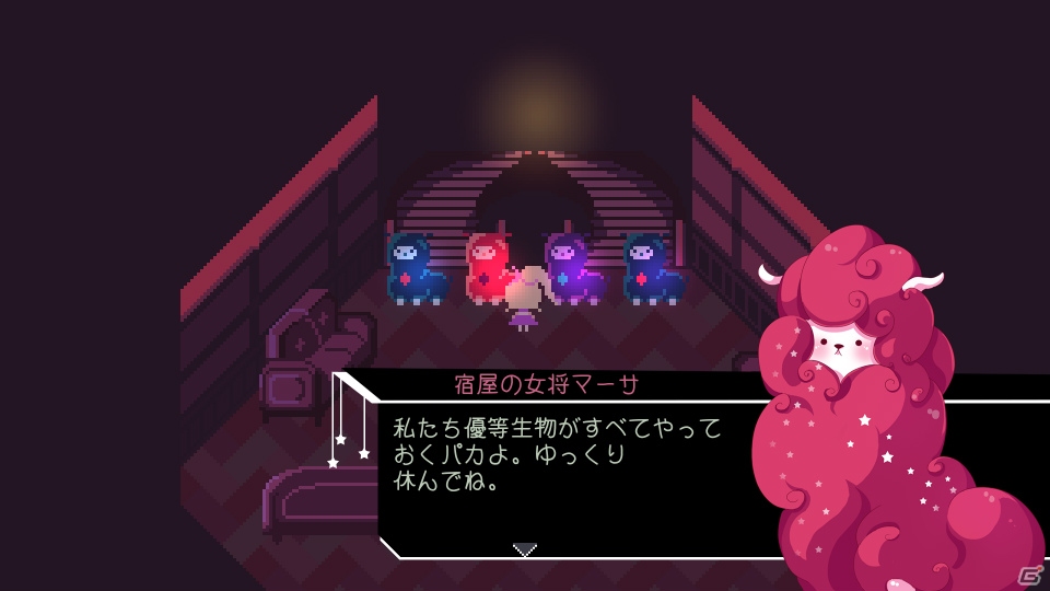 Steam「Virgo Vs The Zodiac」が12月13日に発売！12星座が支配する銀河を舞台としたブラジル発のJRPGの画像13